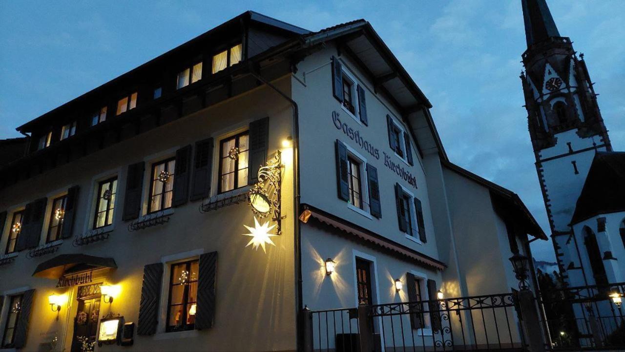 Hotel Kirchbuehl Im Schwarzwald Hotel Шёнау-им-Шварцвальд Экстерьер фото